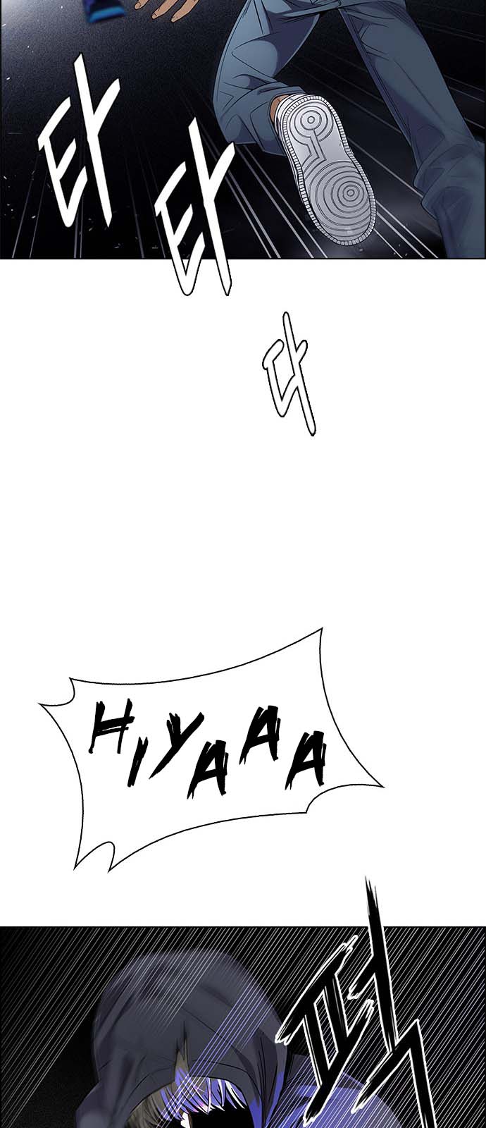 Read Dice Manga Online