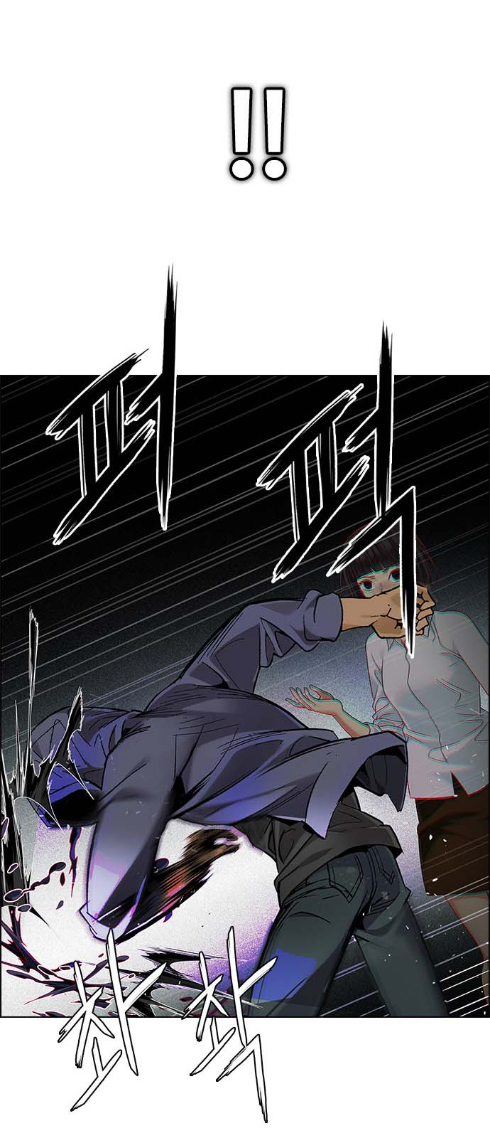 Read Dice Manga Online