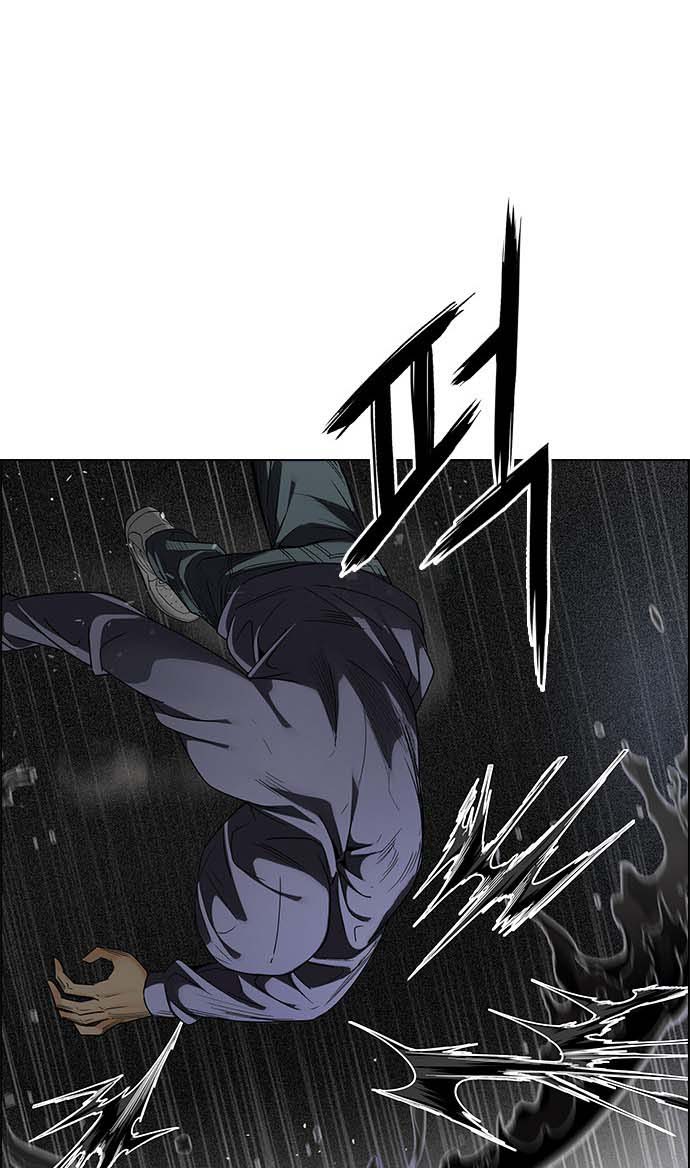 Read Dice Manga Online