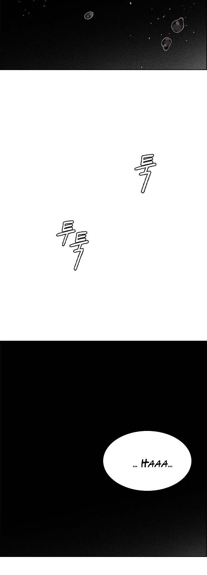 Read Dice Manga Online