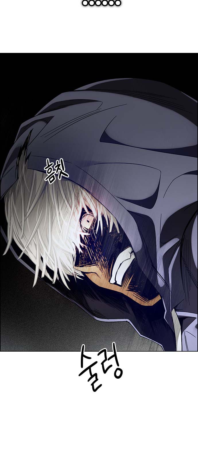 Read Dice Manga Online