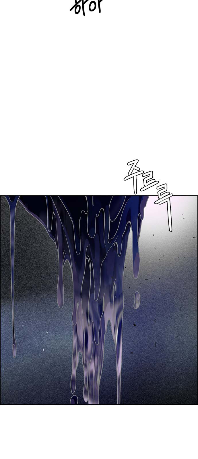 Read Dice Manga Online