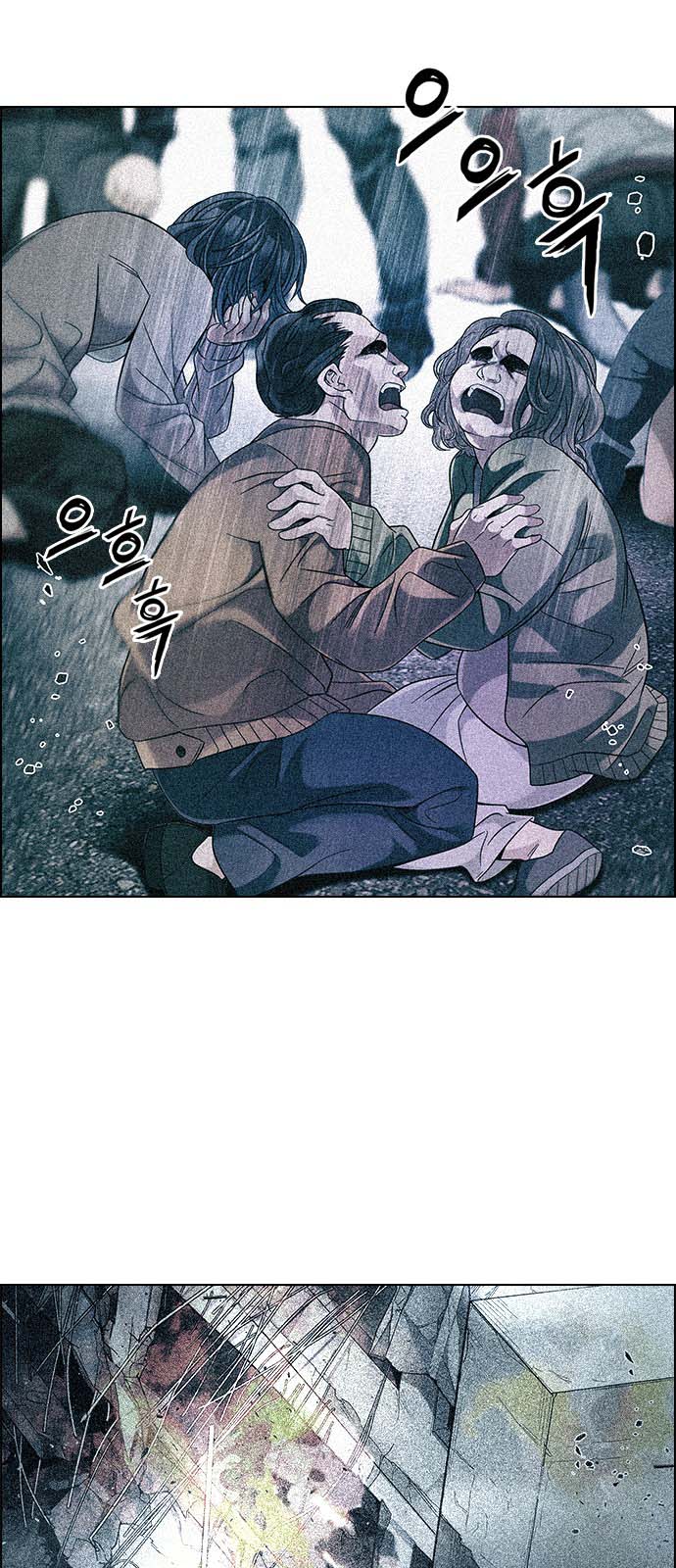 Read Dice Manga Online