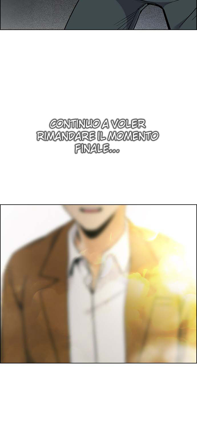 Read Dice Manga Online