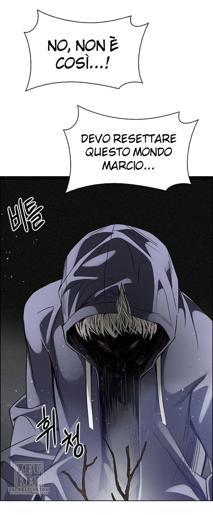 Read Dice Manga Online