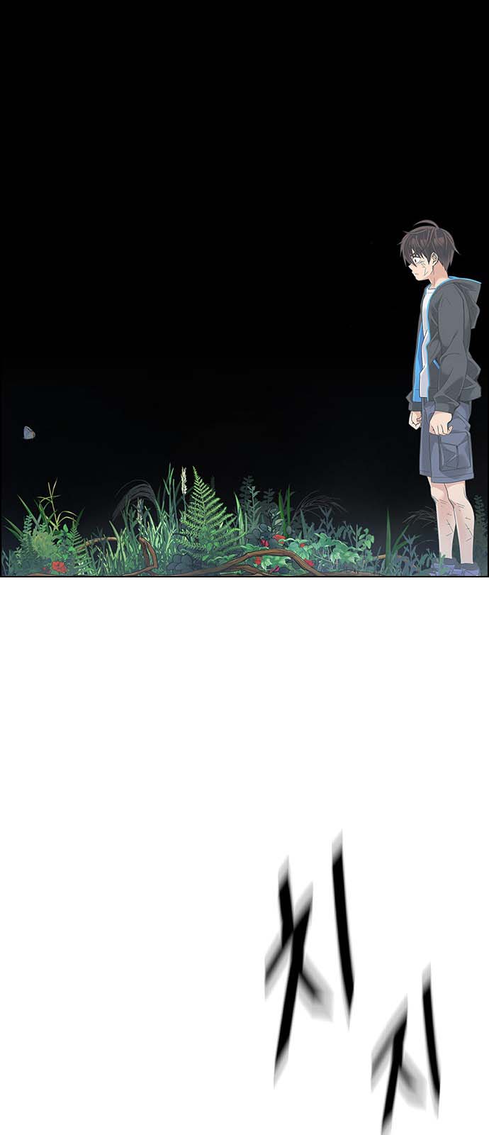 Read Dice Manga Online