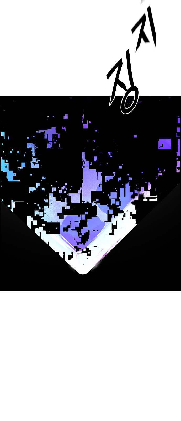 Read Dice Manga Online