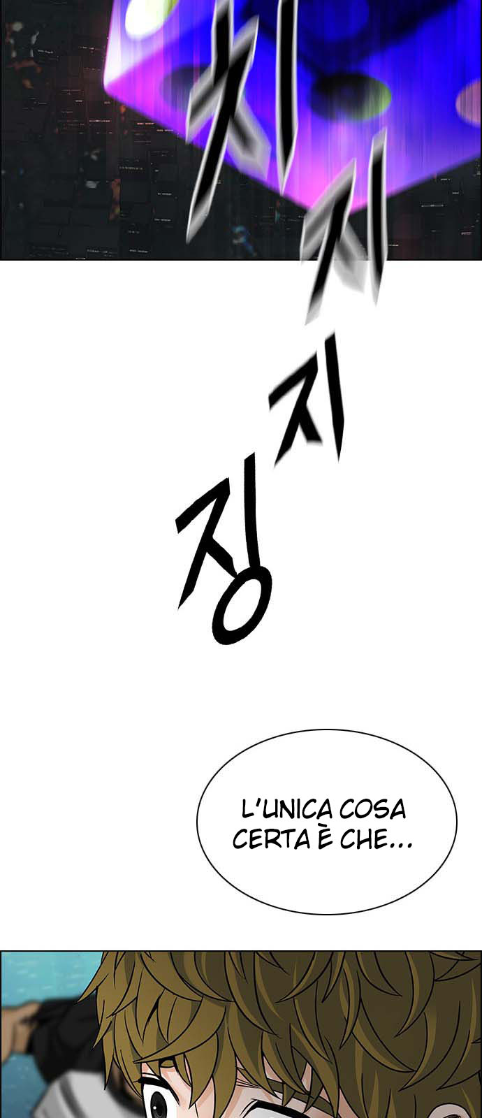 Read Dice Manga Online