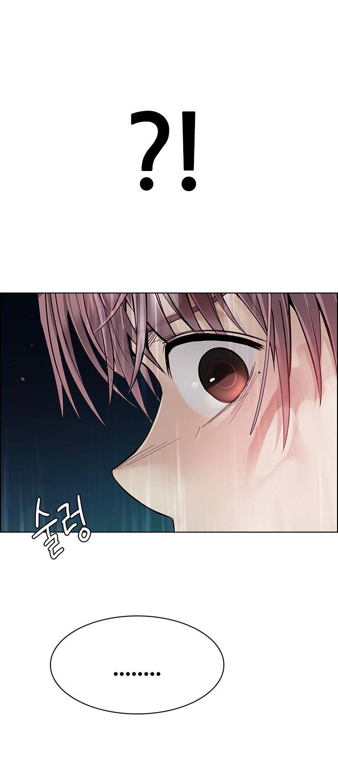 Read Dice Manga Online