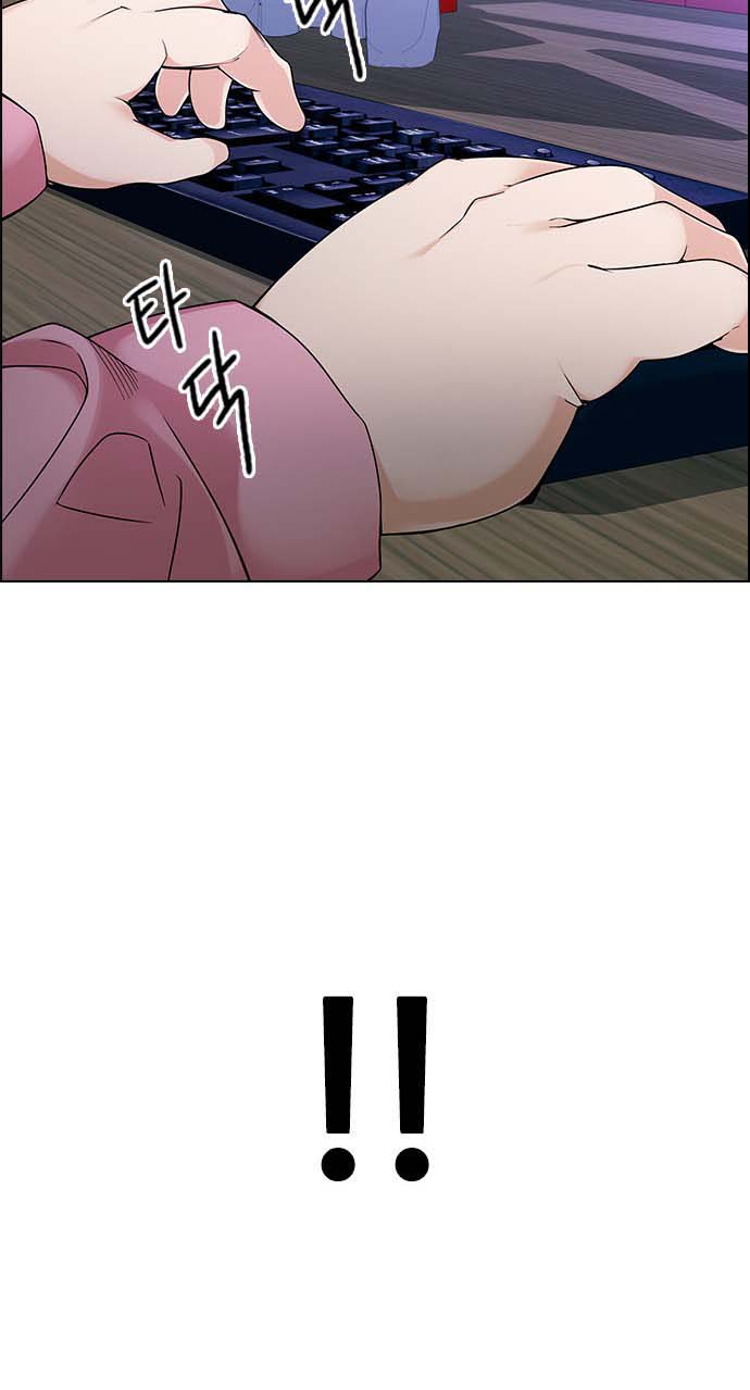 Read Dice Manga Online