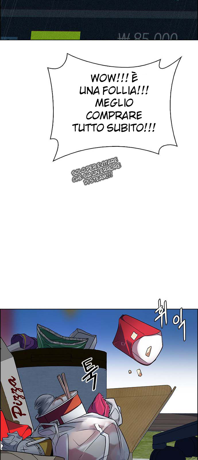 Read Dice Manga Online