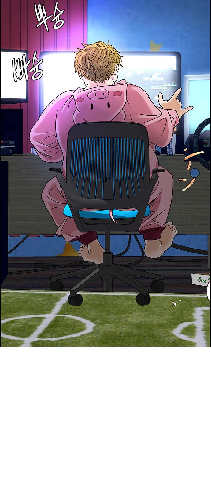 Read Dice Manga Online