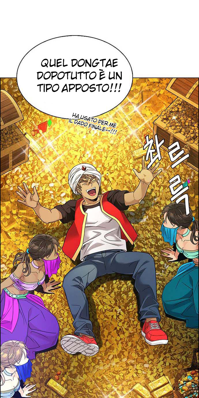 Read Dice Manga Online