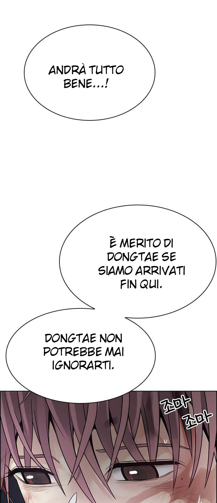 Read Dice Manga Online