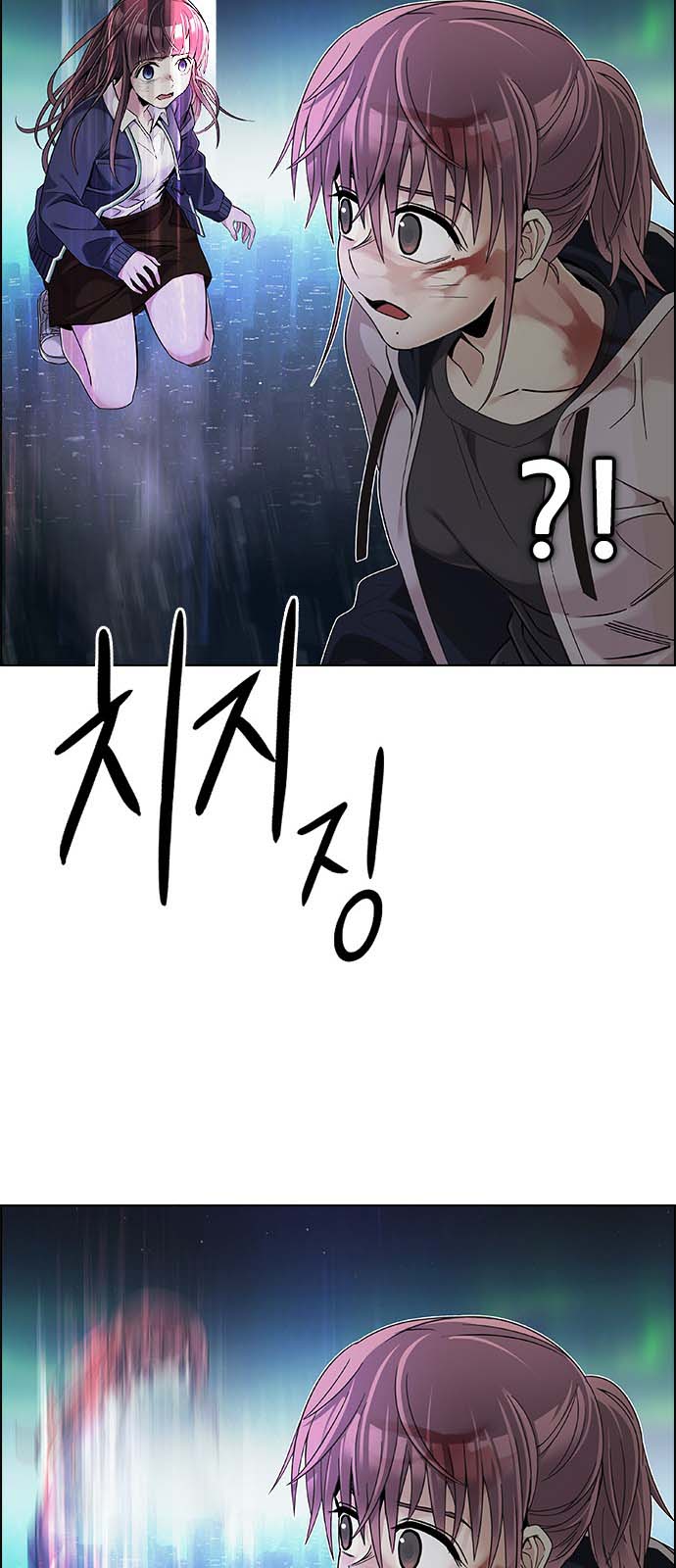 Read Dice Manga Online