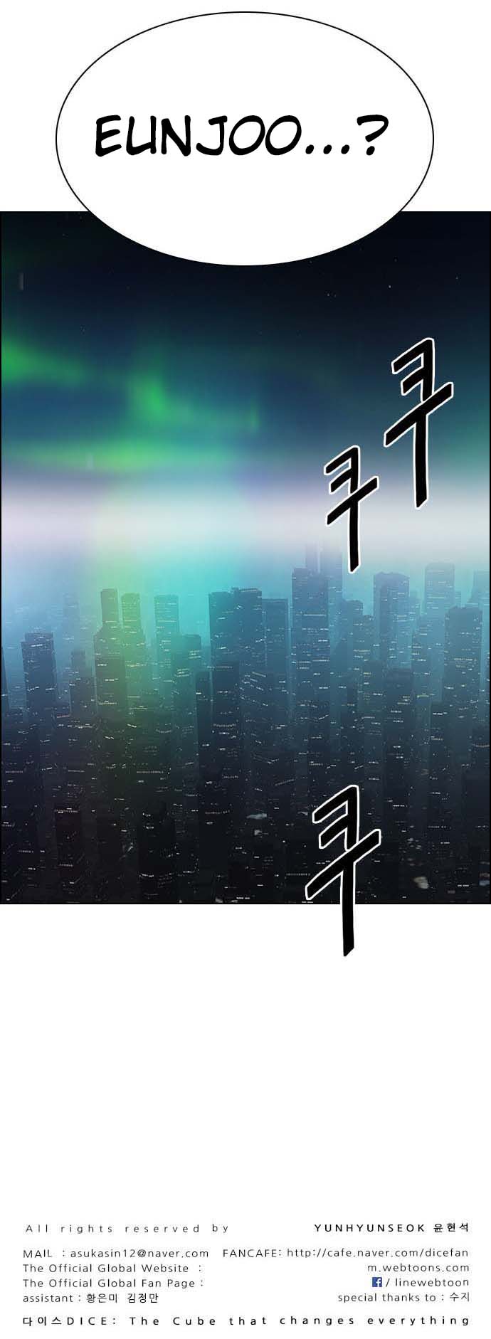 Read Dice Manga Online