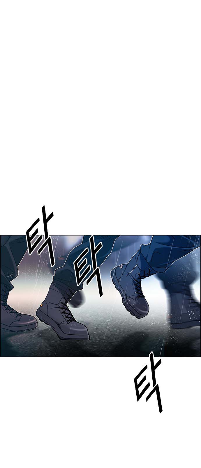 Read Dice Manga Online