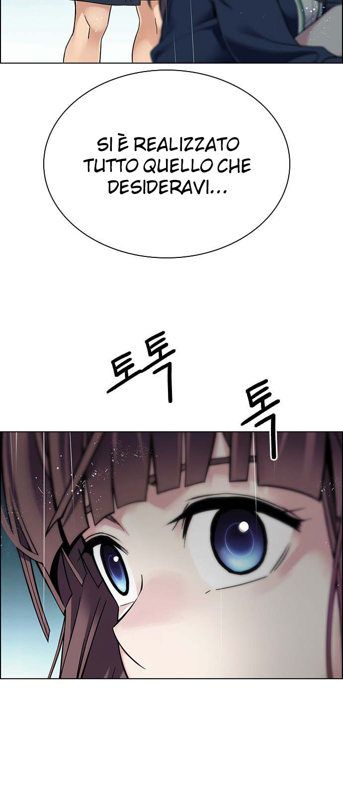 Read Dice Manga Online