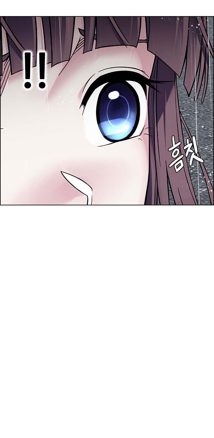 Read Dice Manga Online