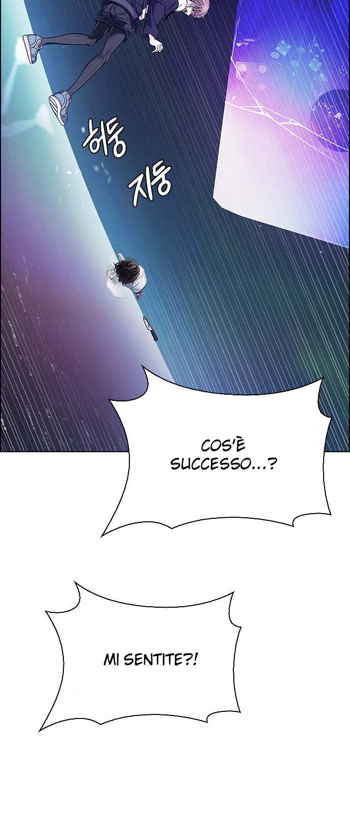 Read Dice Manga Online