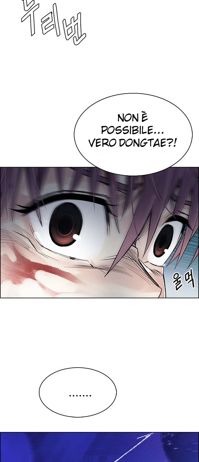 Read Dice Manga Online