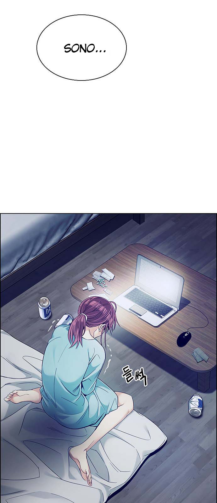 Read Dice Manga Online