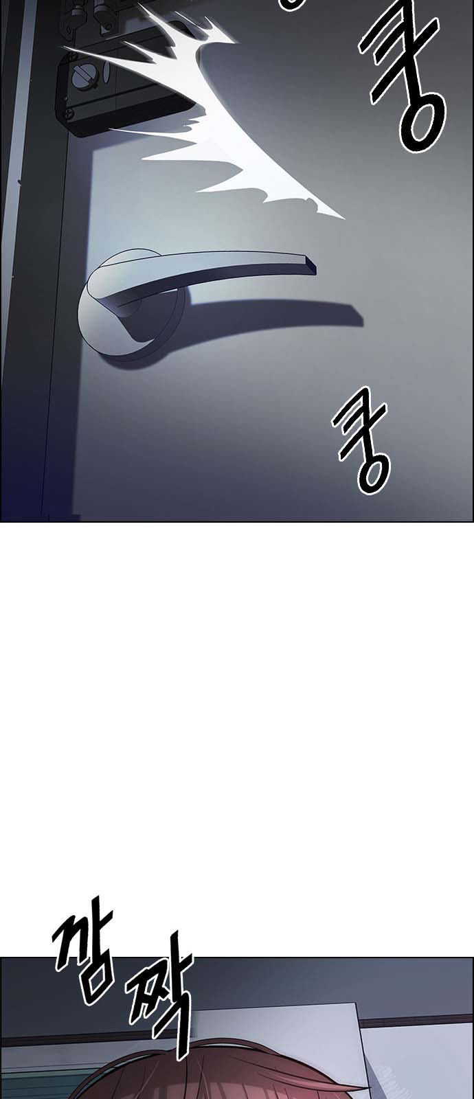 Read Dice Manga Online