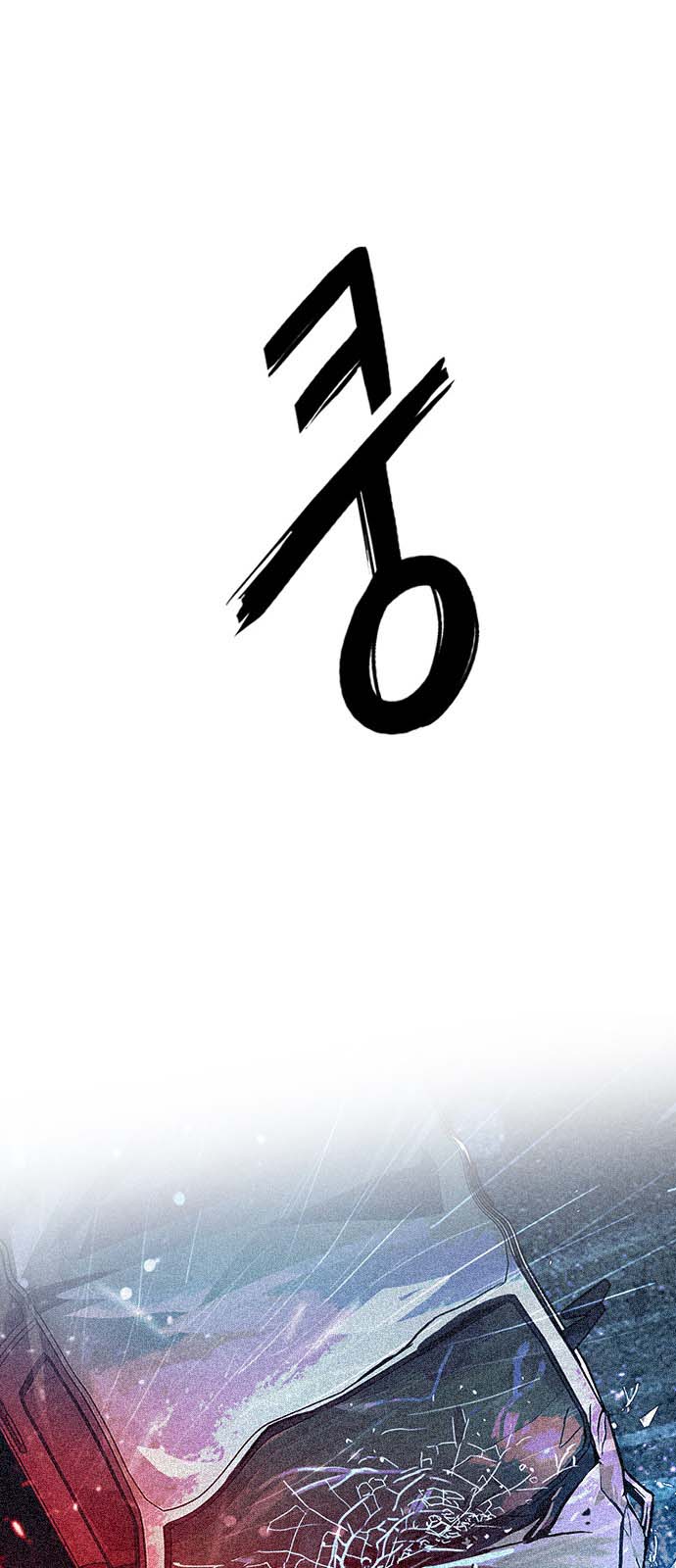 Read Dice Manga Online