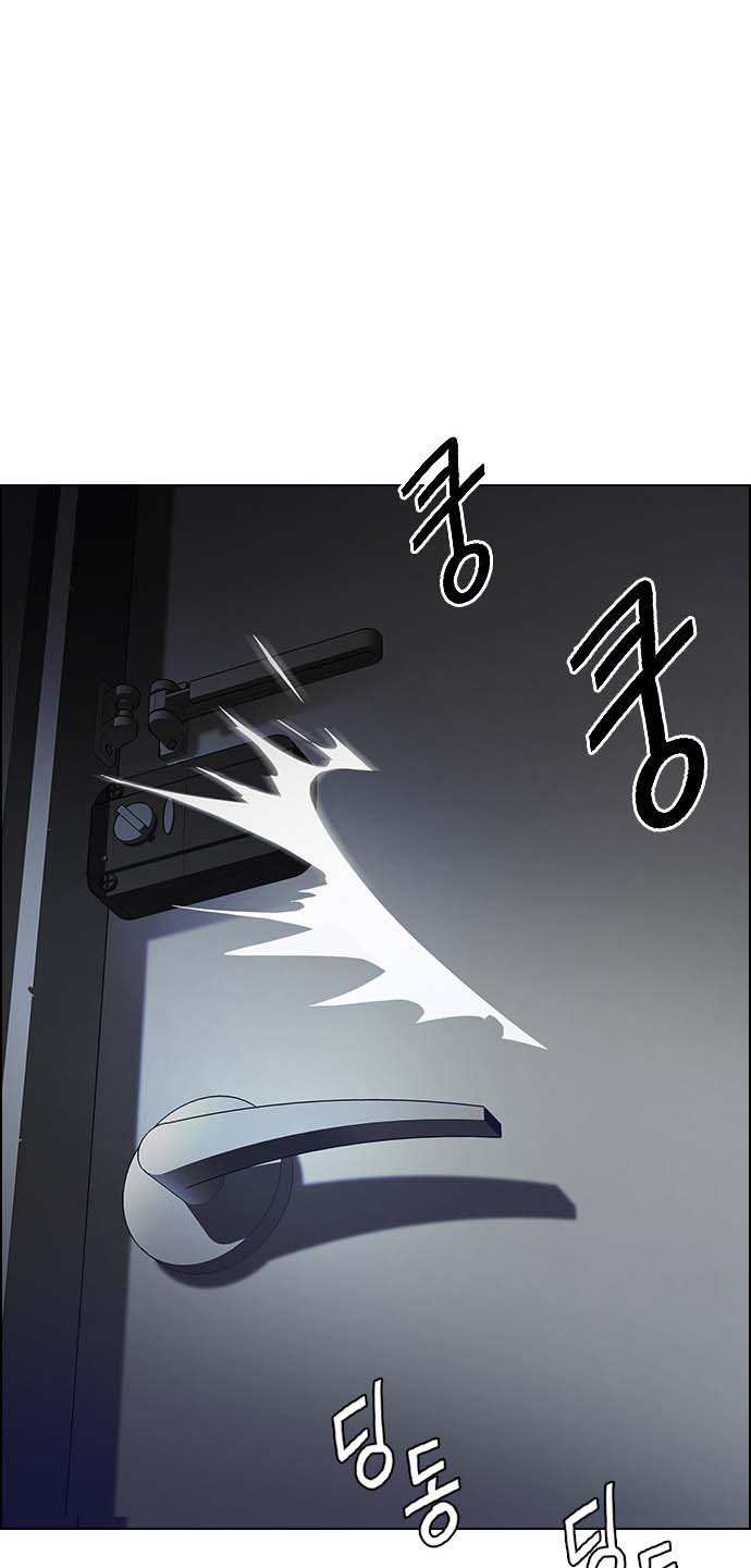 Read Dice Manga Online