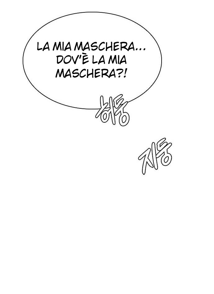 Read Dice Manga Online