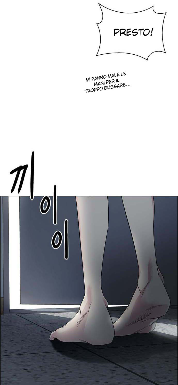 Read Dice Manga Online