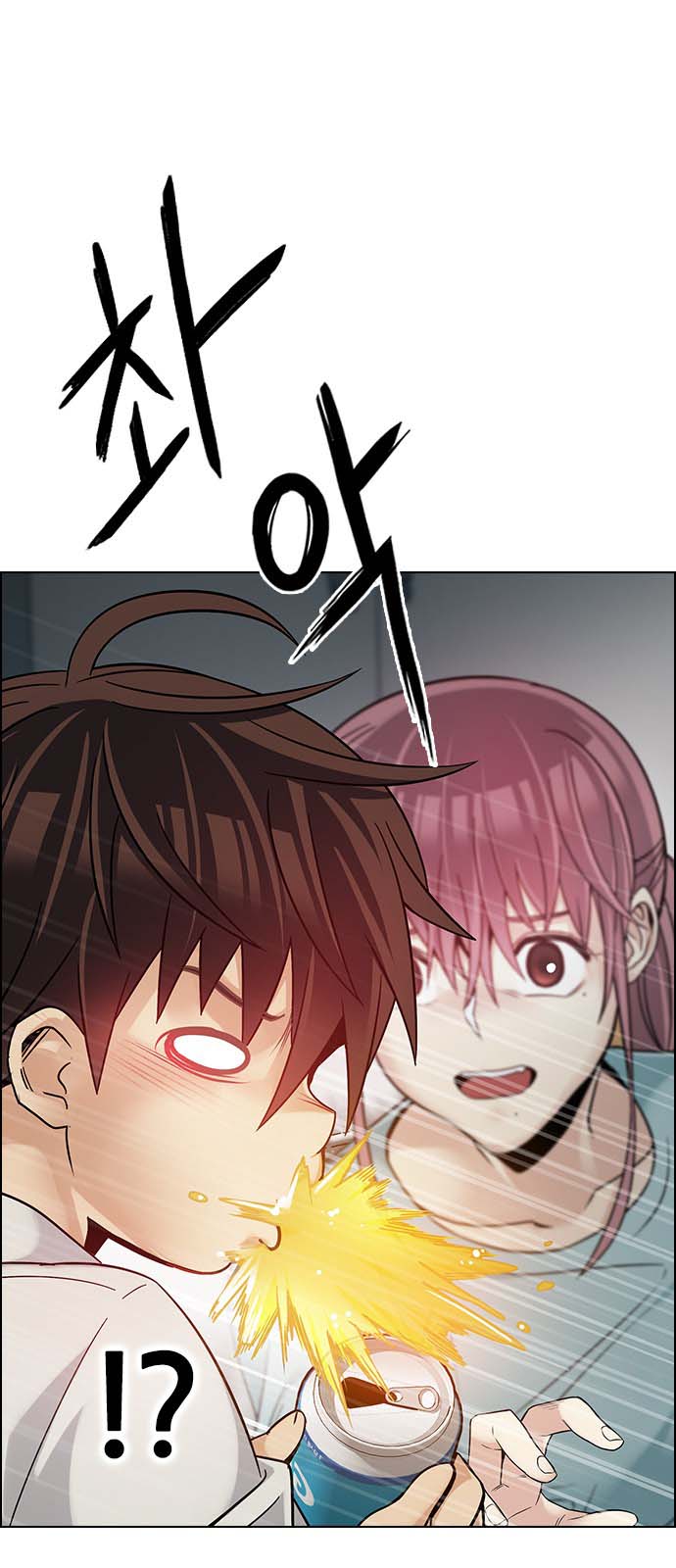 Read Dice Manga Online