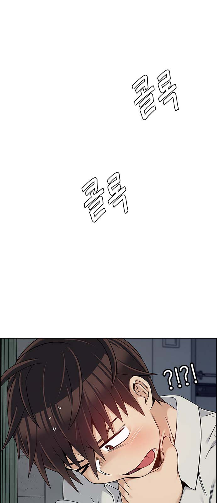 Read Dice Manga Online