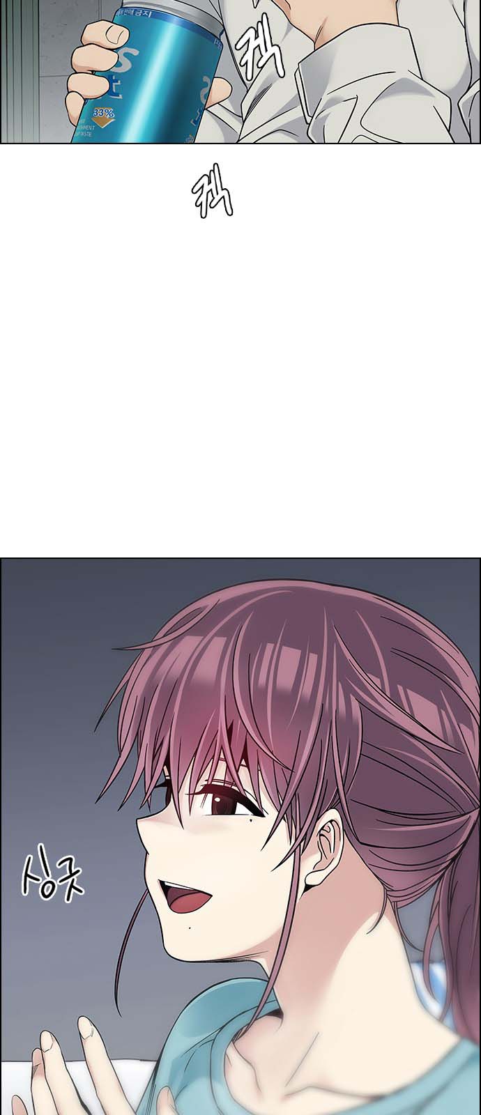 Read Dice Manga Online