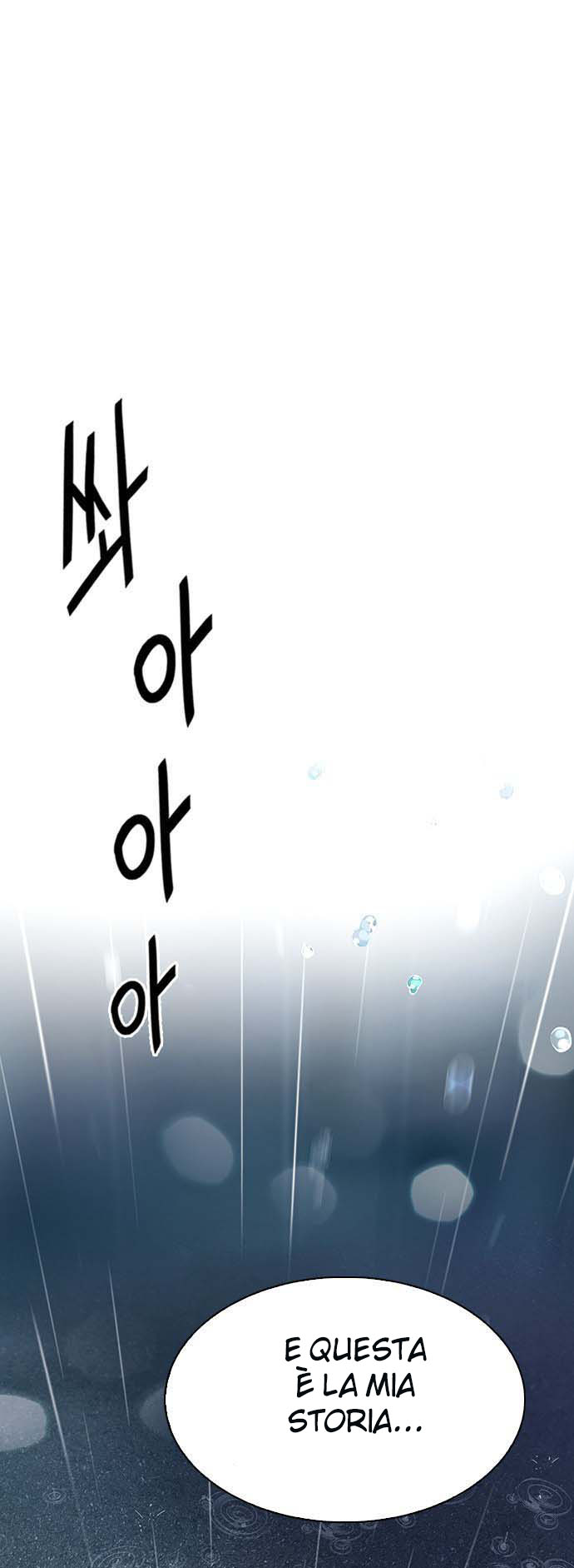 Read Dice Manga Online