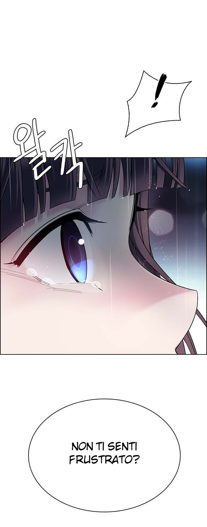 Read Dice Manga Online