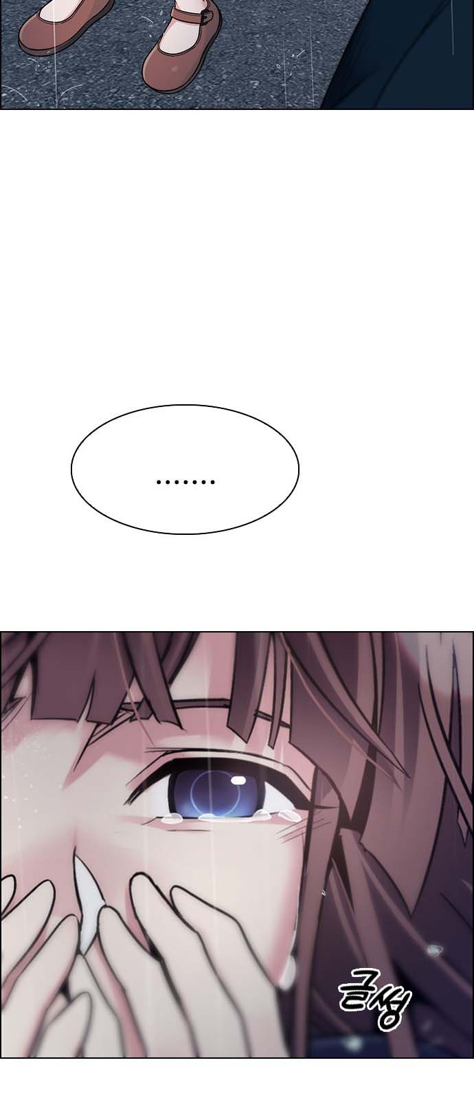 Read Dice Manga Online