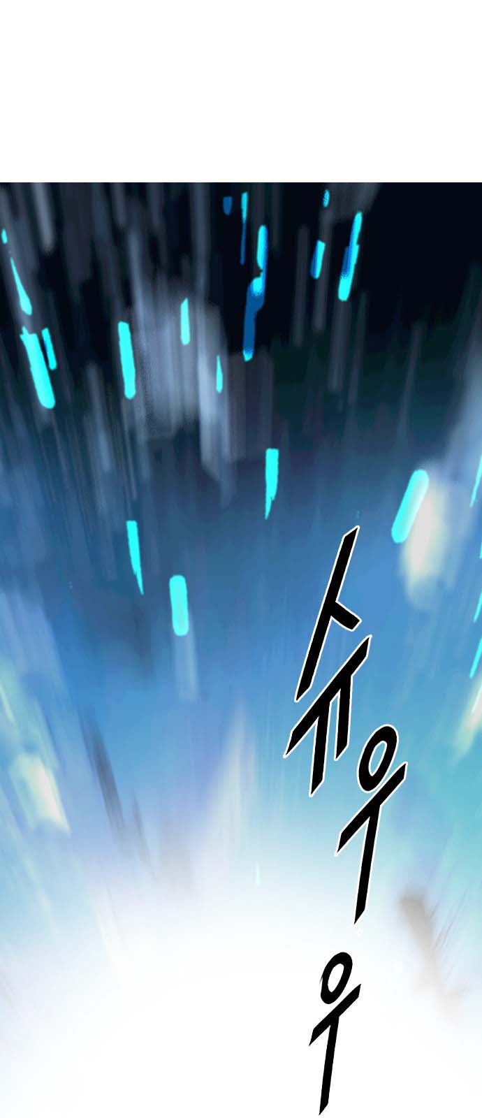 Read Dice Manga Online