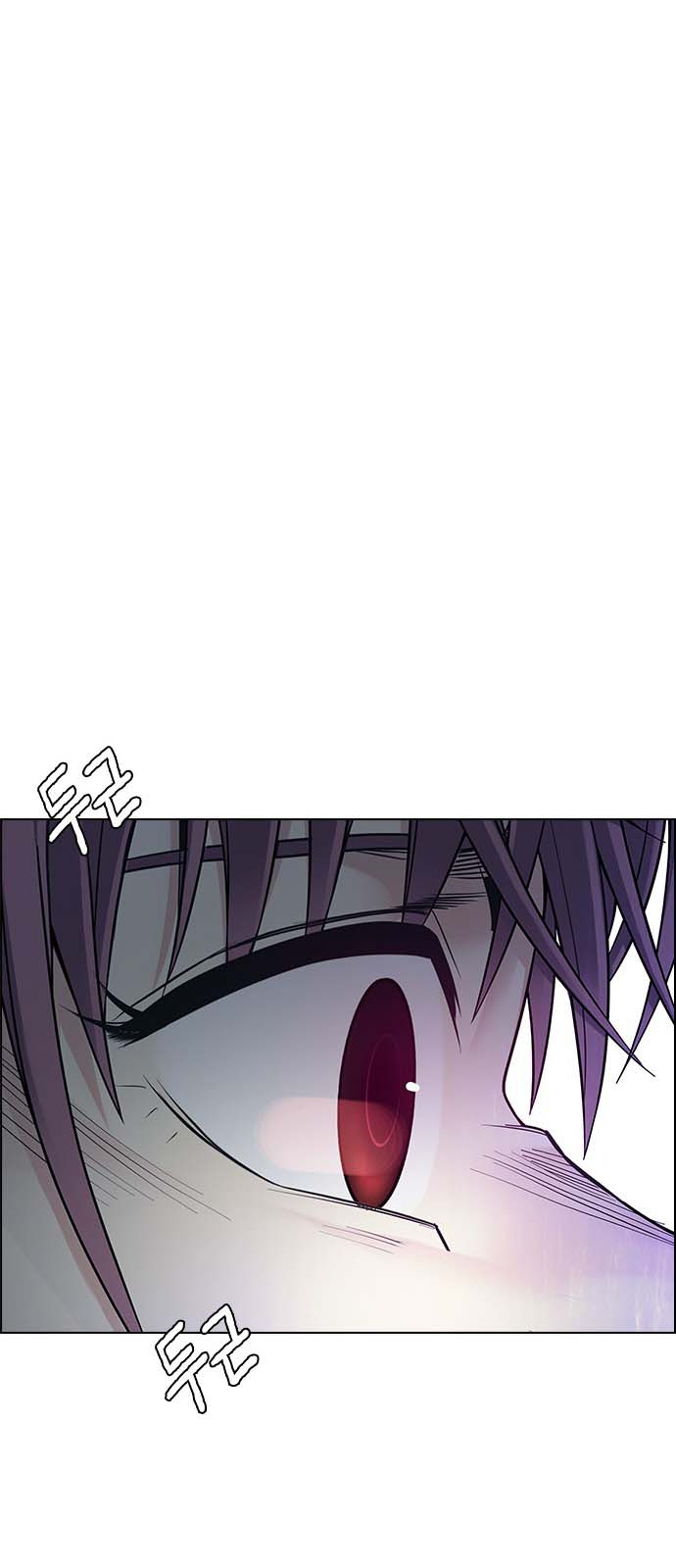 Read Dice Manga Online