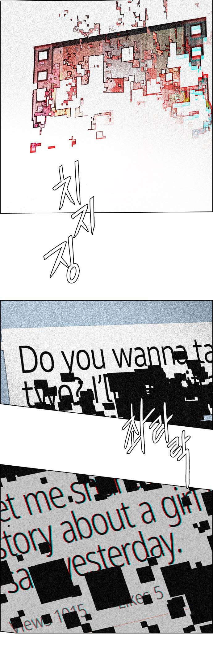 Read Dice Manga Online