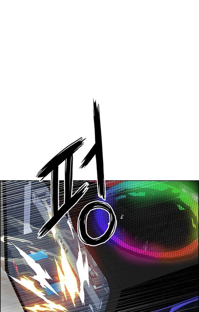 Read Dice Manga Online