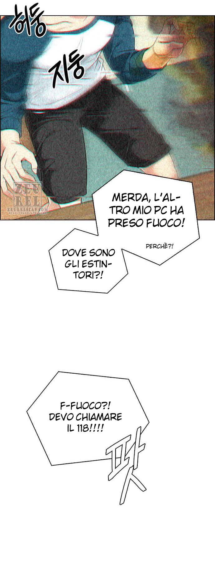 Read Dice Manga Online