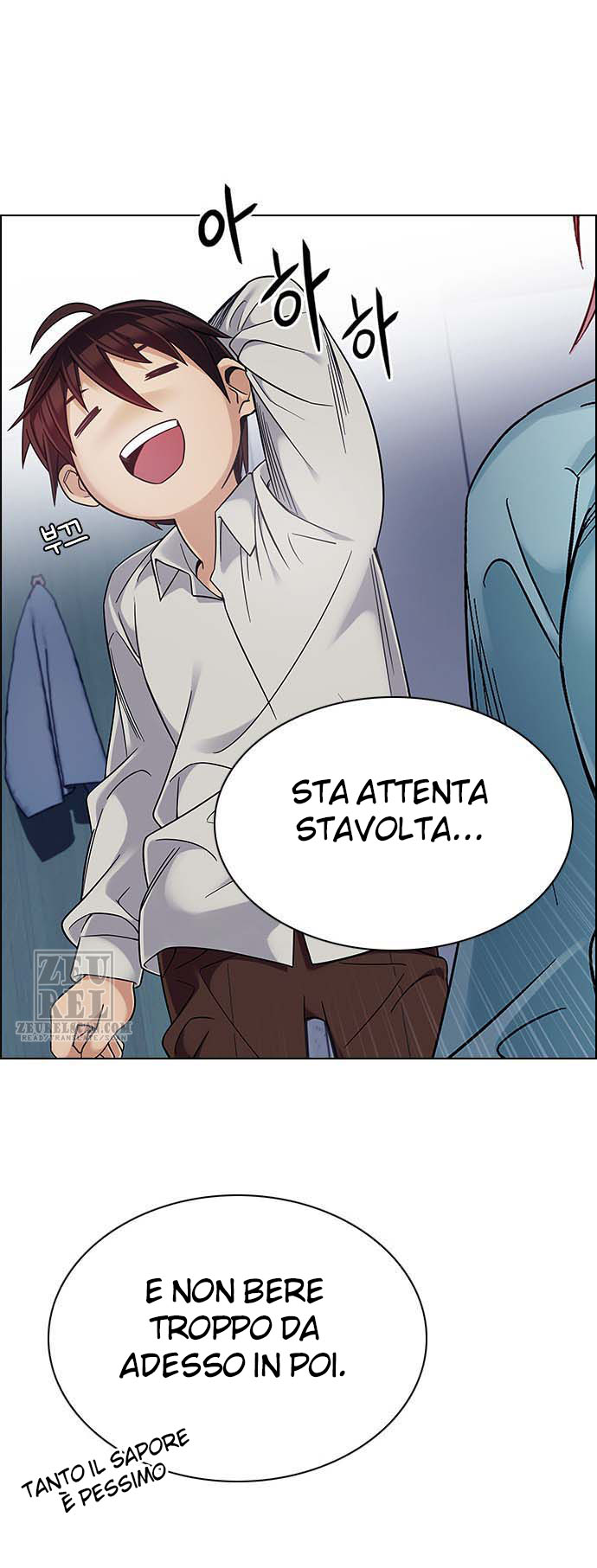 Read Dice Manga Online