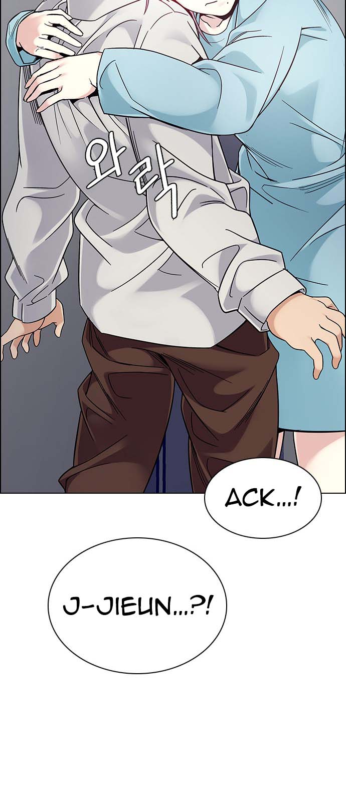 Read Dice Manga Online