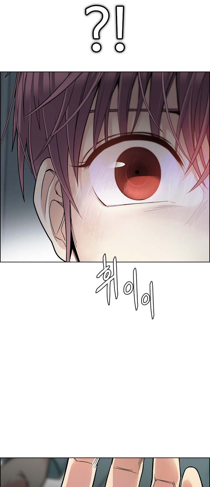 Read Dice Manga Online