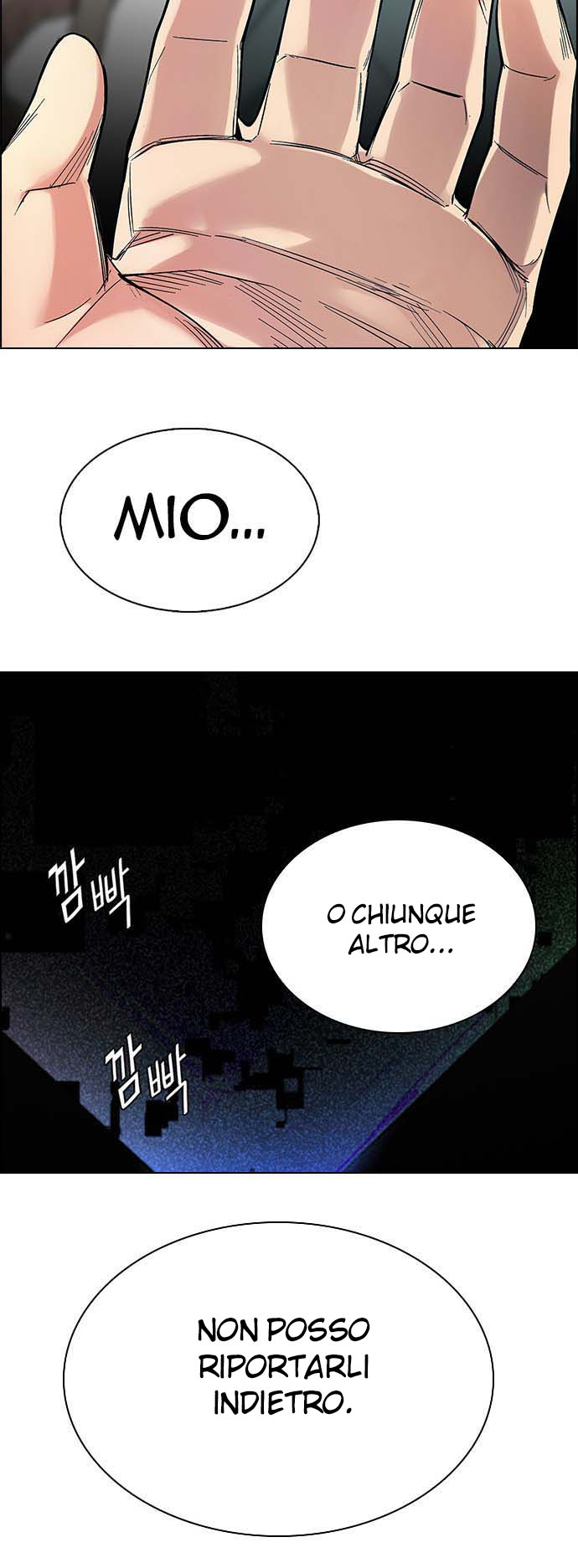 Read Dice Manga Online