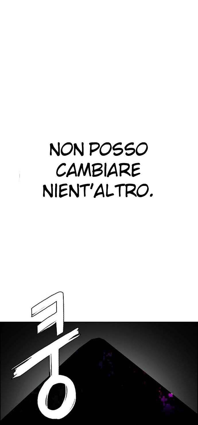 Read Dice Manga Online