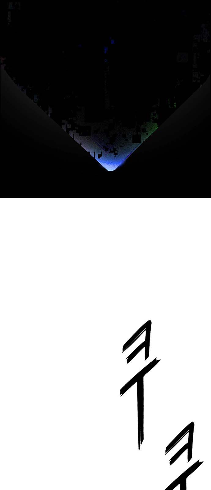 Read Dice Manga Online