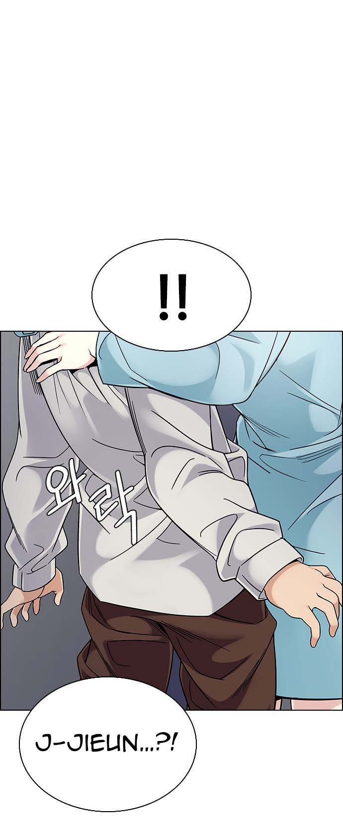 Read Dice Manga Online