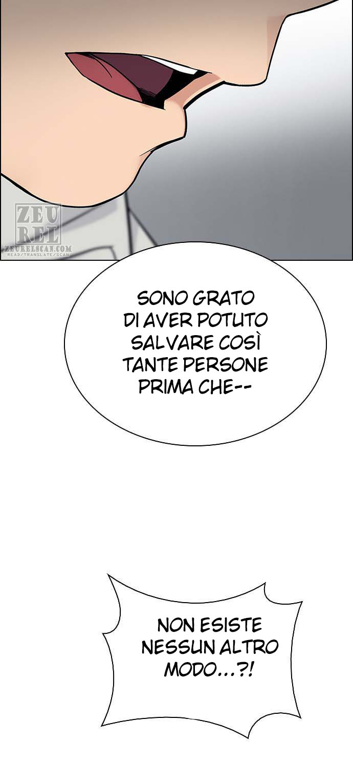 Read Dice Manga Online